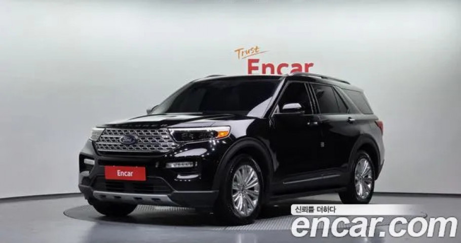 Ford Explorer 