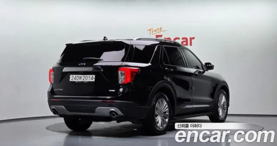 Ford Explorer 