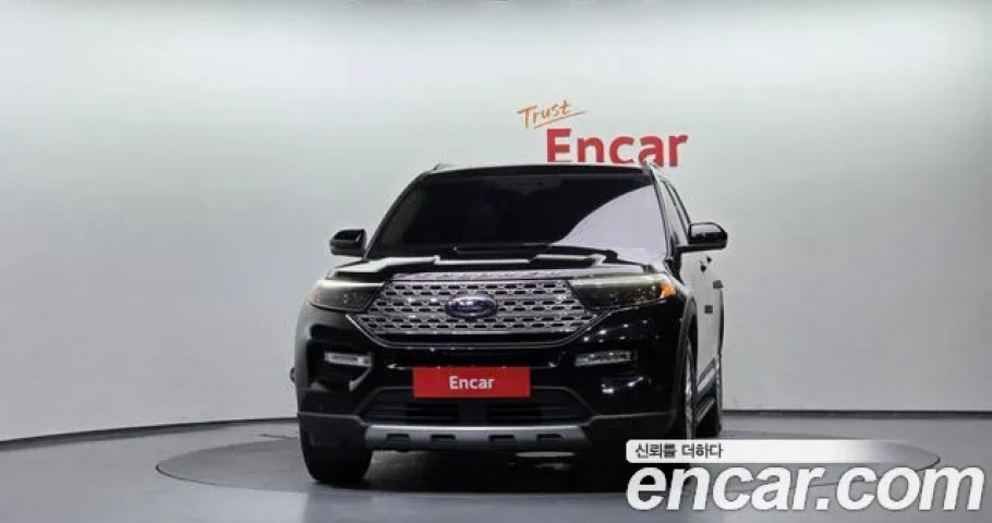 Ford Explorer 
