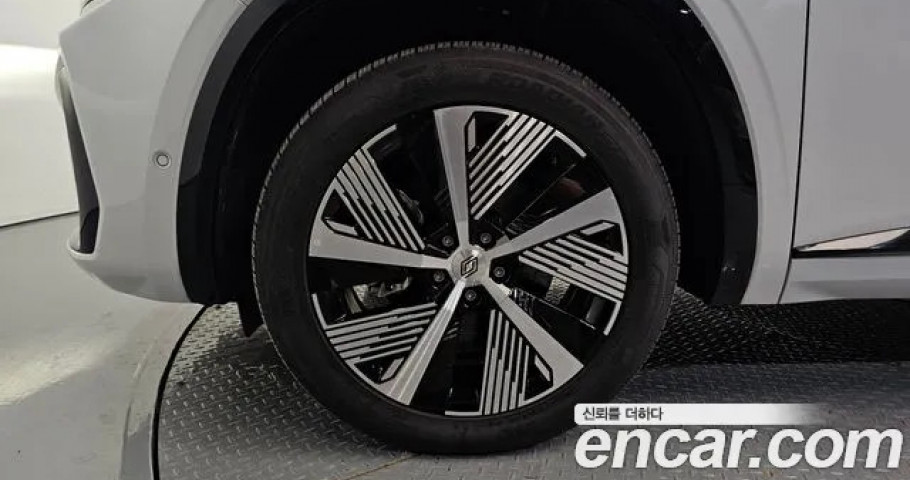 Renault Grand Koleos 