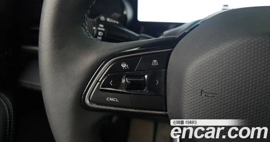Renault Grand Koleos 