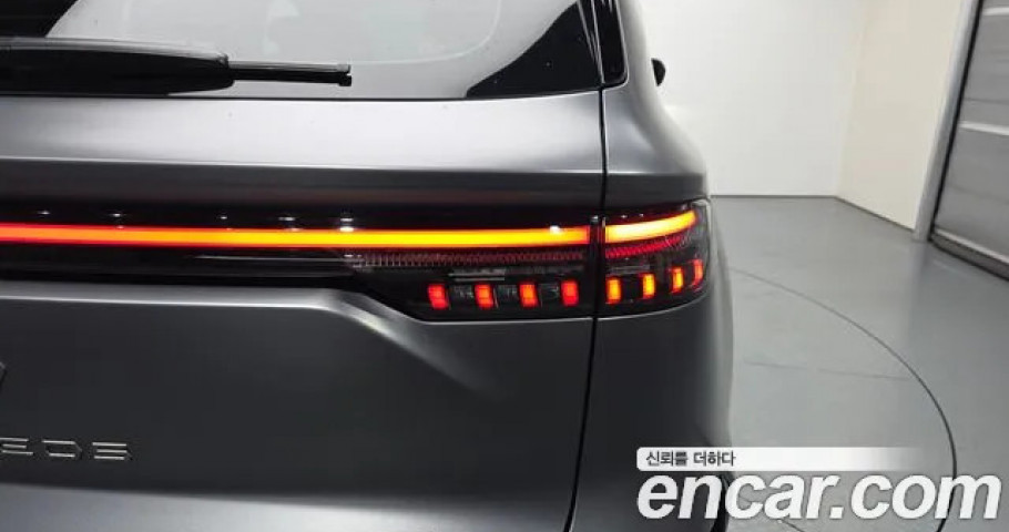 Renault Grand Koleos 