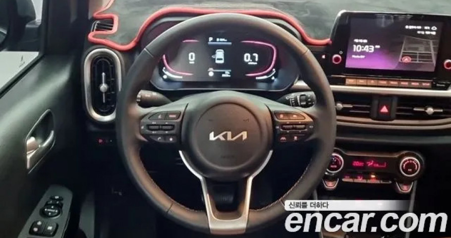 Kia Morning (Picanto) 