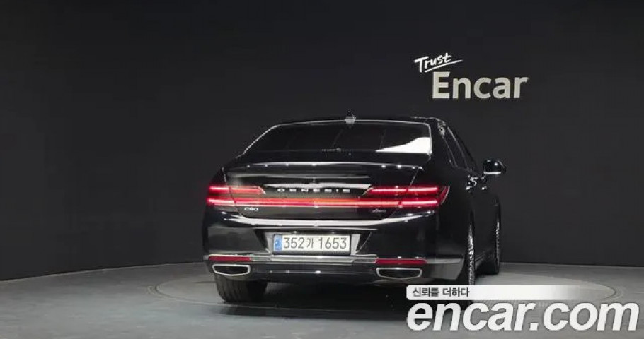 Genesis G90 