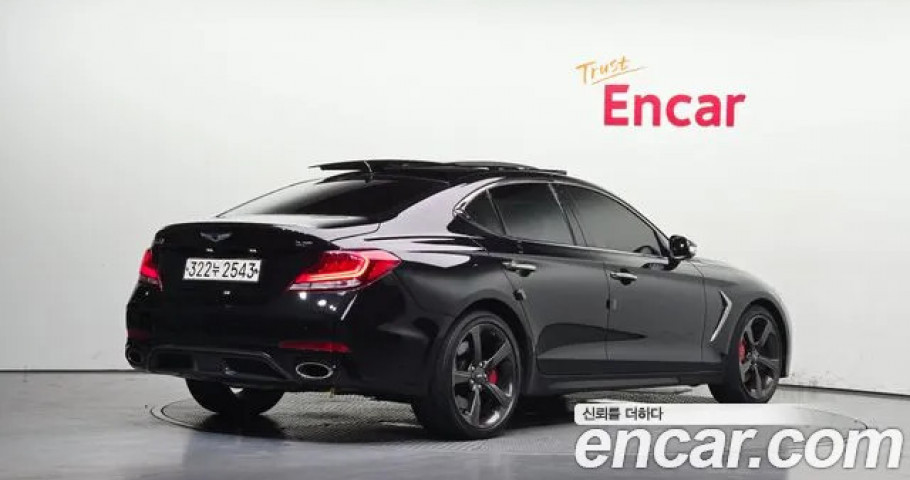 Genesis G70 