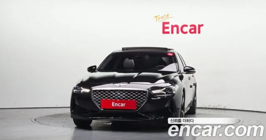 Genesis G70 