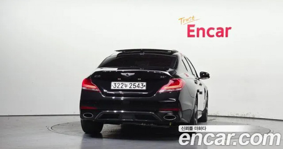 Genesis G70 