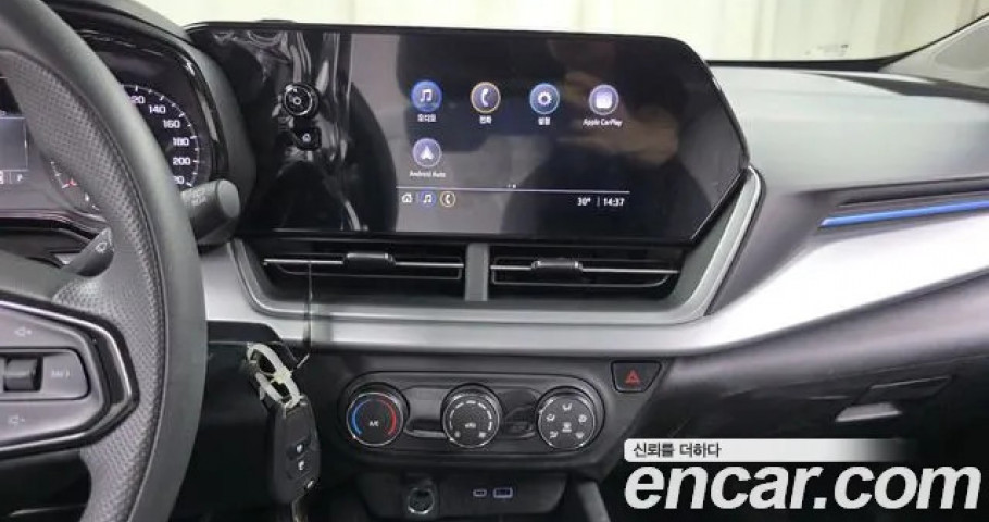 Chevrolet Trax 