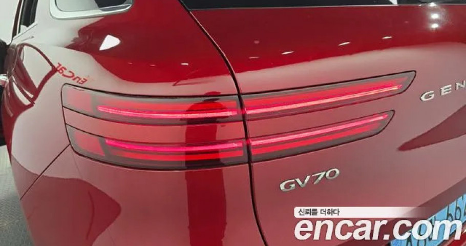 Genesis Gv70 