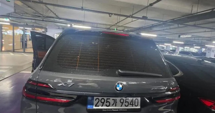 Bmw X7 