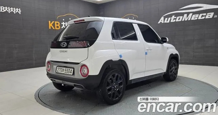Hyundai Casper 