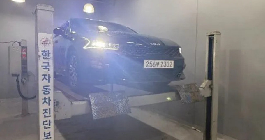 Kia K5 