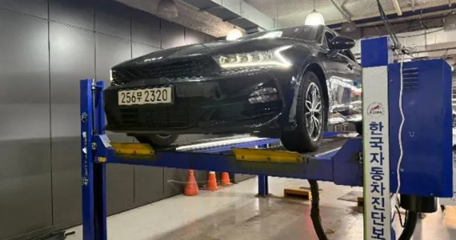 Kia K5 