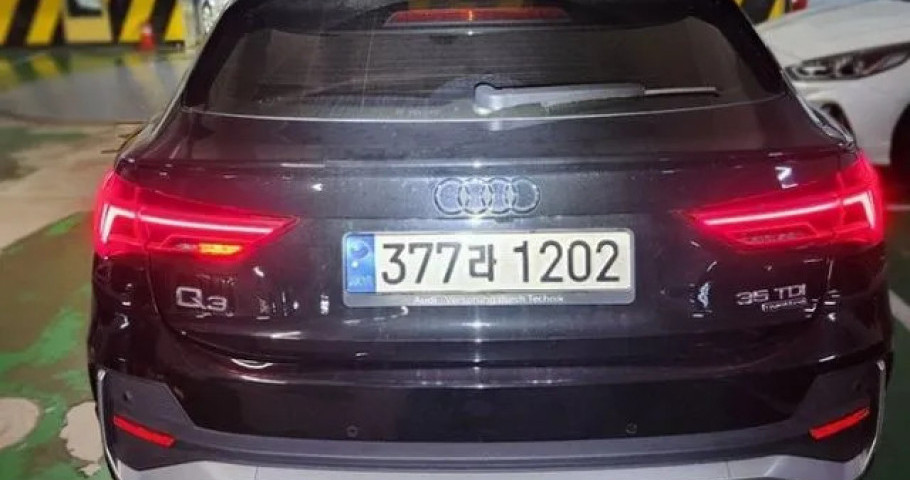 Audi Q3 