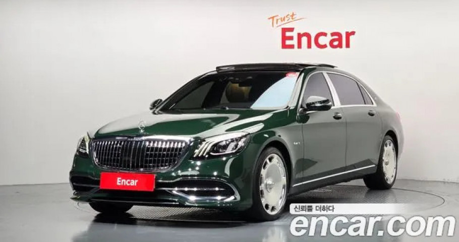 Mercedes-Benz S-Class 
