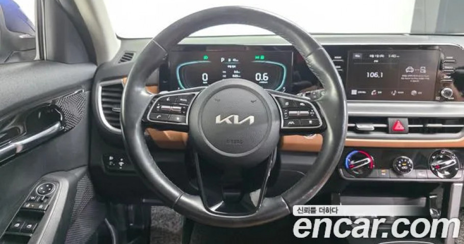 Kia Seltos 
