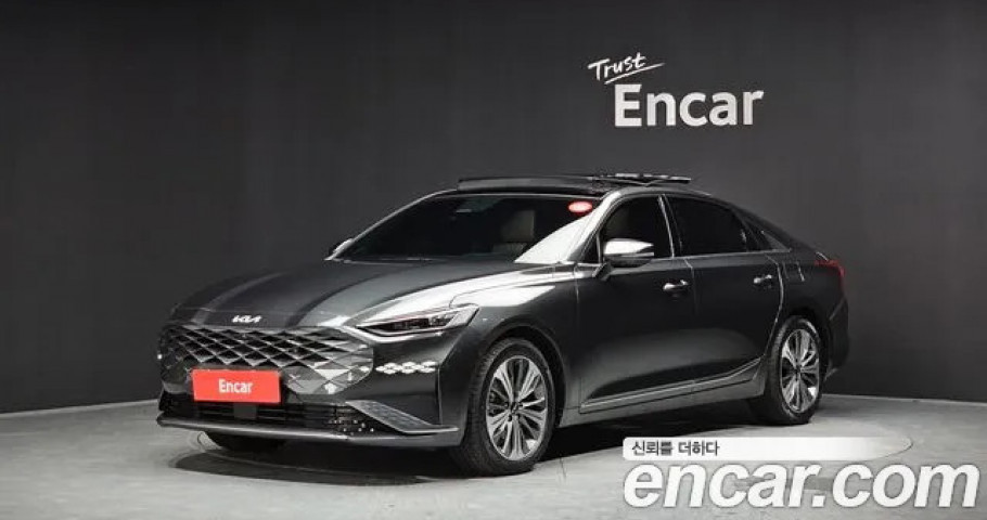 Kia K8 