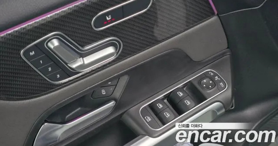 Mercedes-Benz Glb-Class 