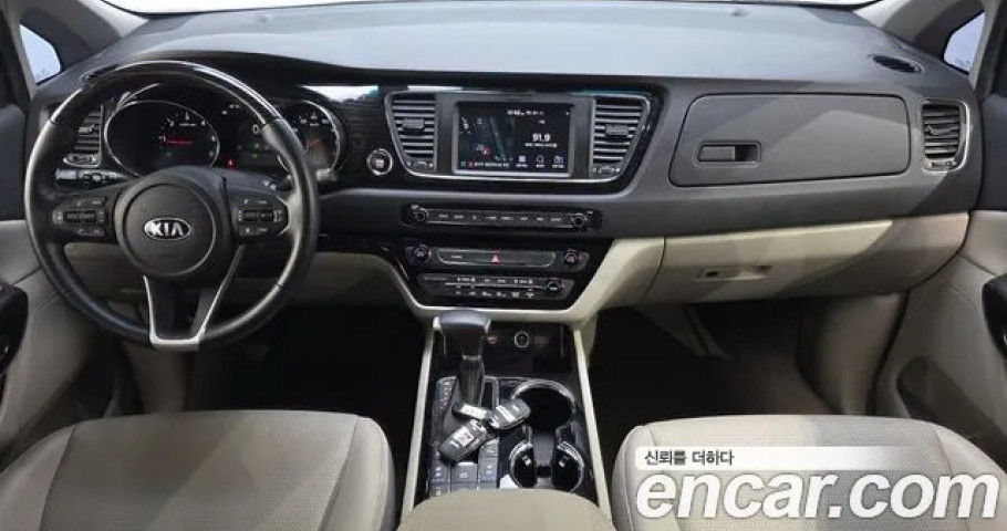 Kia Carnival 