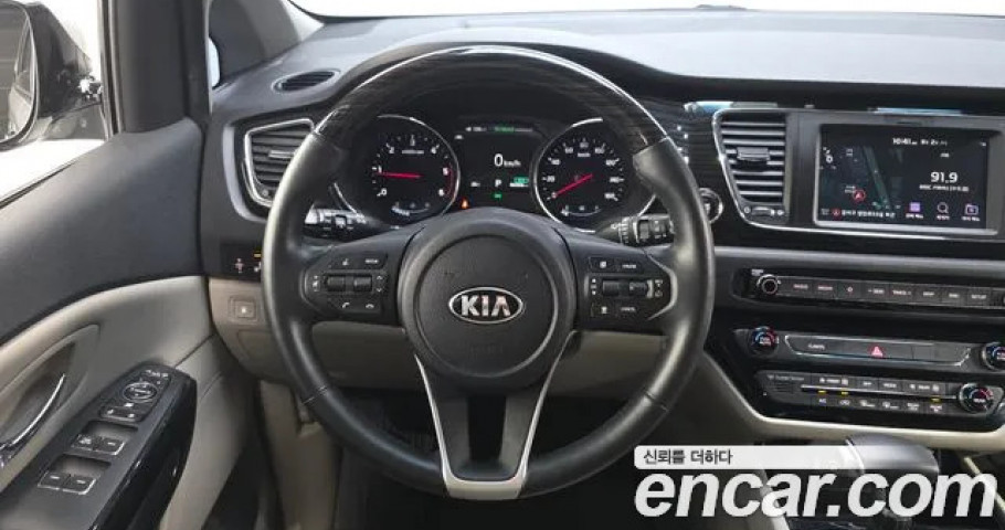 Kia Carnival 