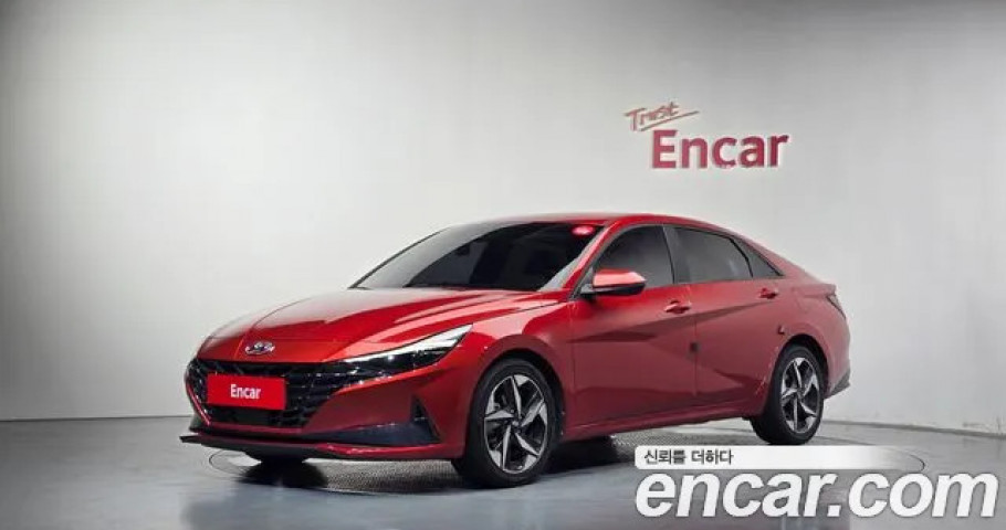 Hyundai Avante (Elantra) 