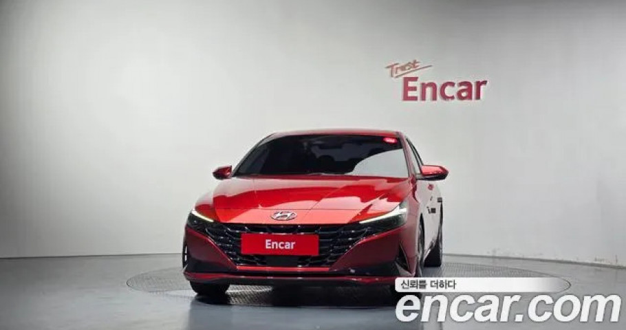 Hyundai Avante (Elantra) 