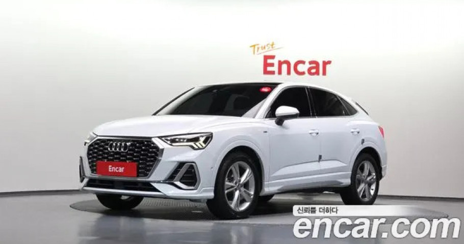 Audi Q3 
