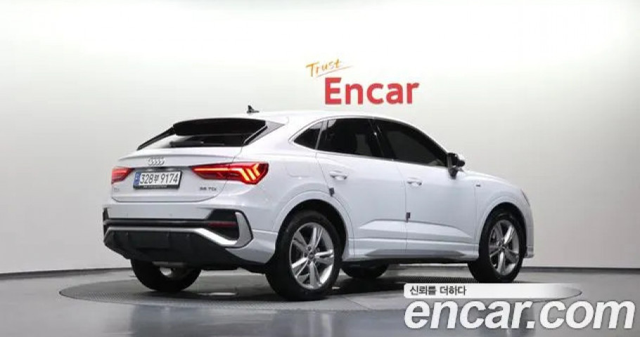 Audi Q3 
