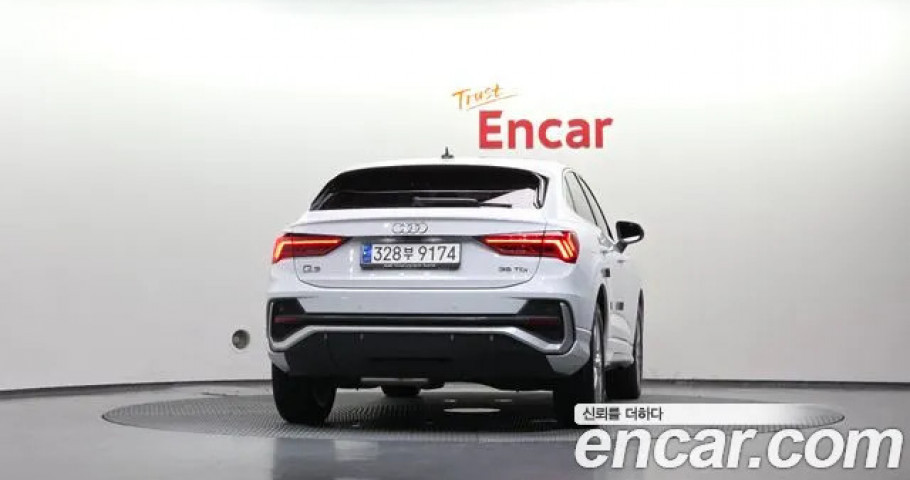 Audi Q3 