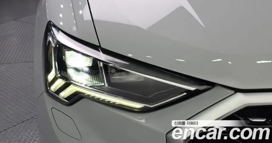 Audi Q3 