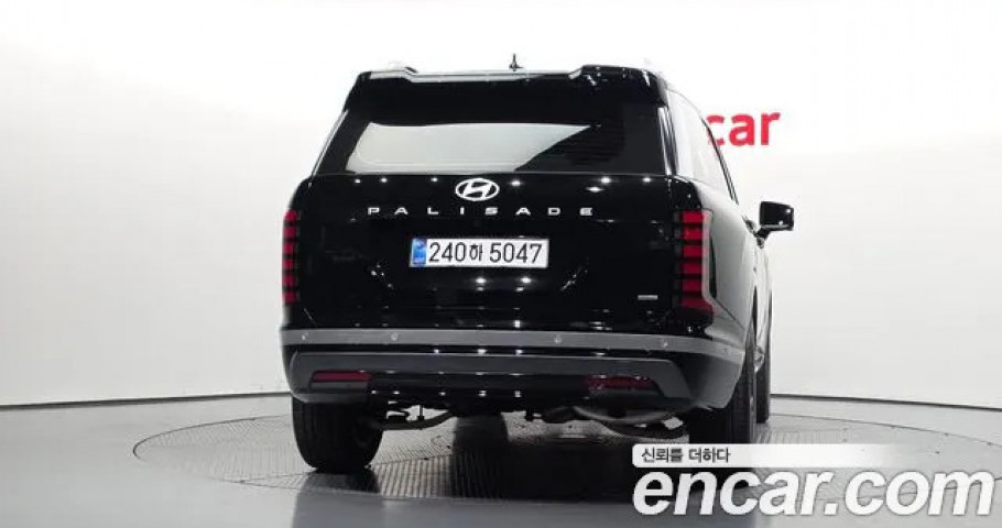 Hyundai Palisade 