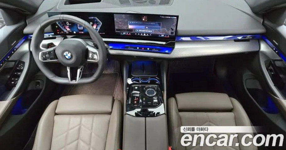 Bmw 5-Series 