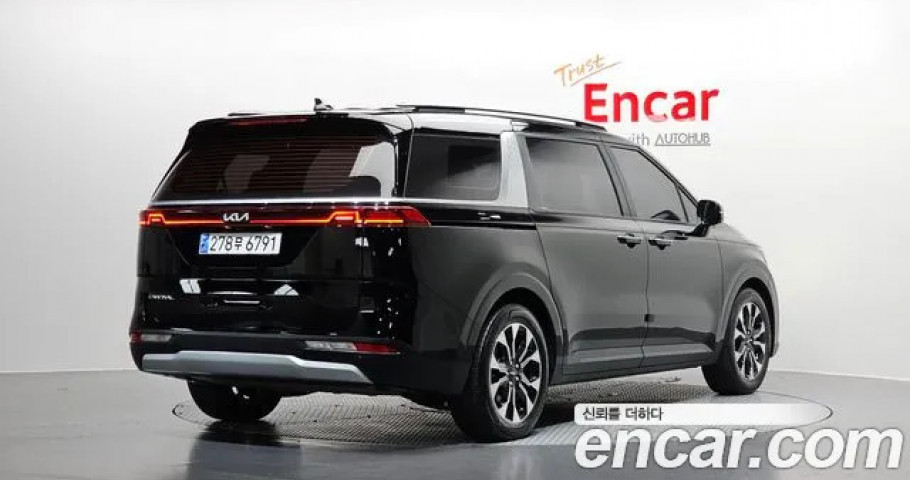 Kia Carnival 