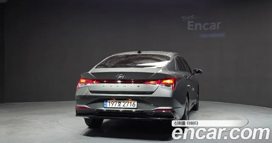 Hyundai Avante (Elantra) 