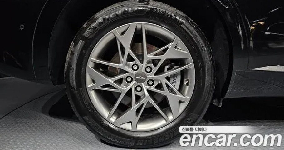 Genesis Gv70 