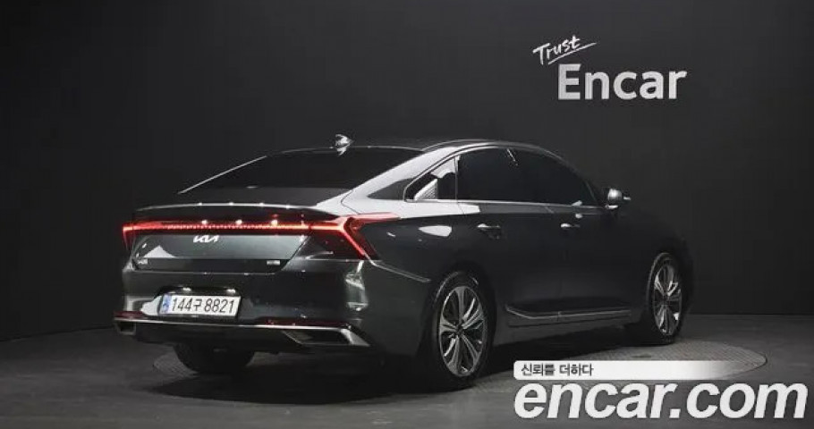 Kia K8 