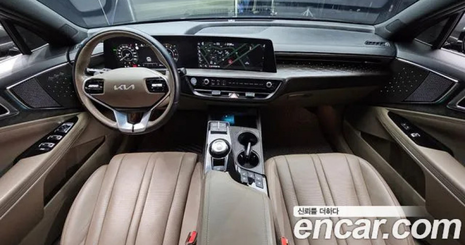Kia K8 