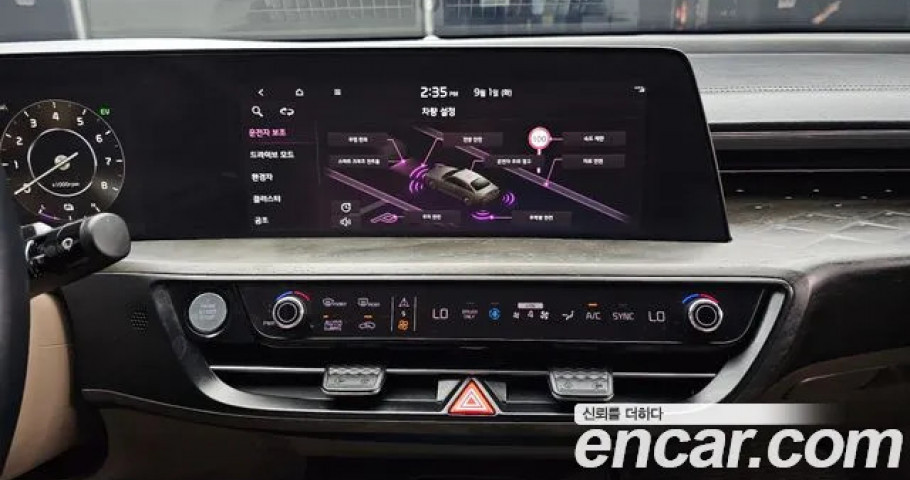 Kia K8 