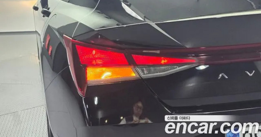 Hyundai Avante (Elantra) 