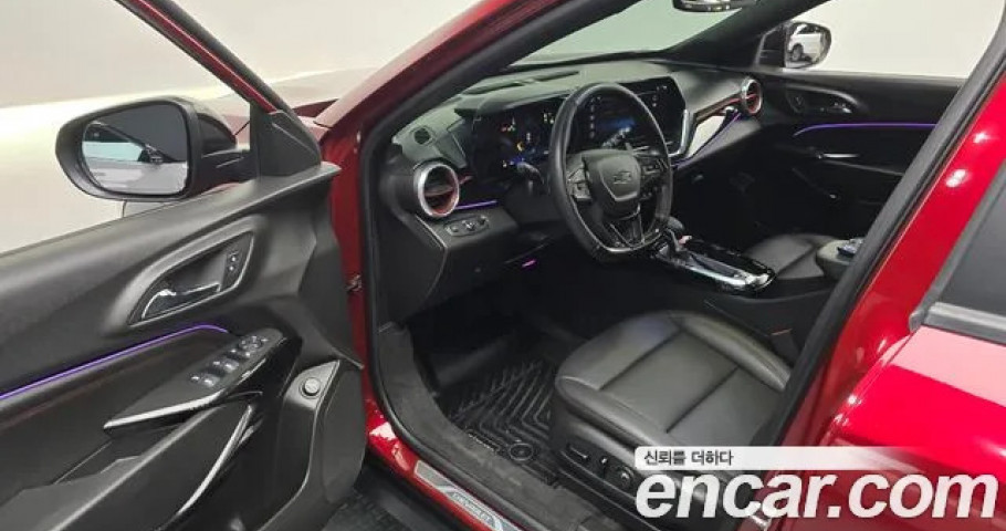 Chevrolet Trax 