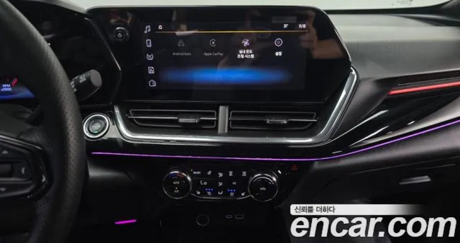 Chevrolet Trax 