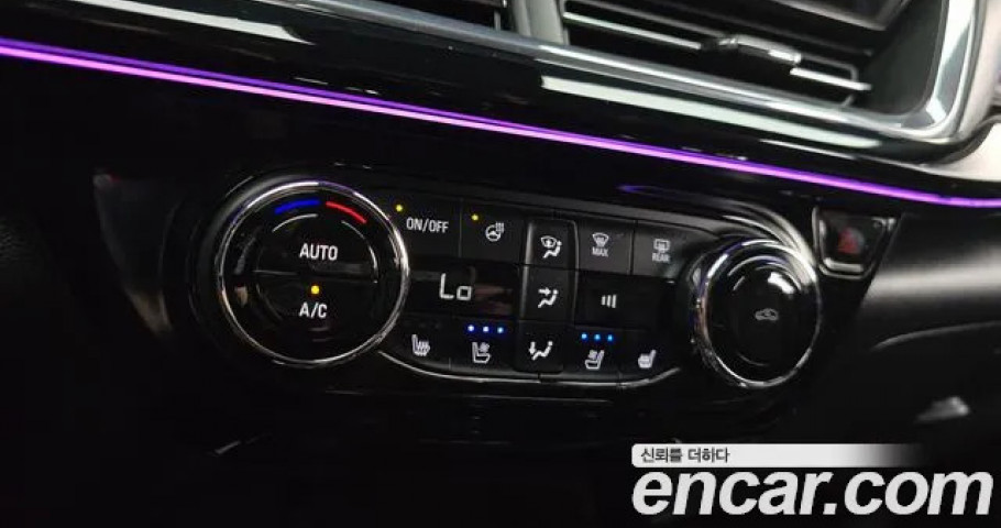 Chevrolet Trax 