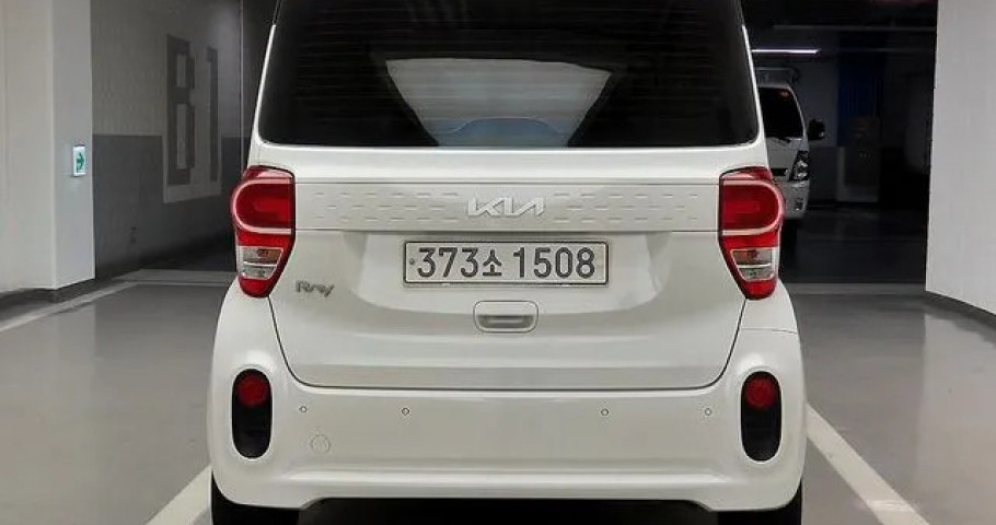 Kia Ray 