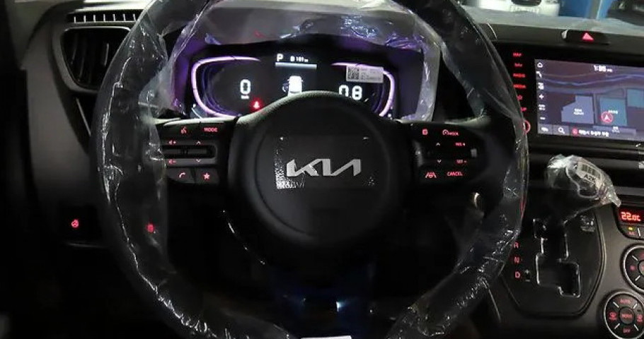 Kia Ray 