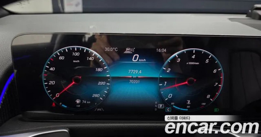 Mercedes-Benz Glb-Class 