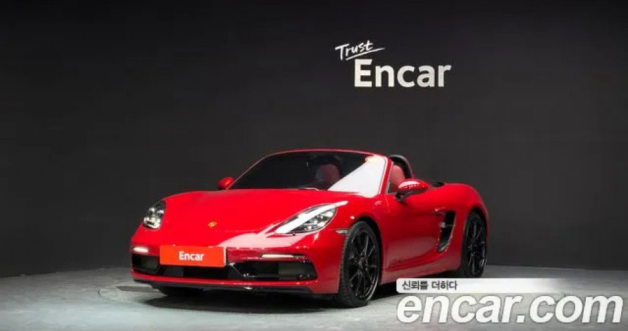 Porsche 718 