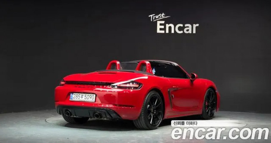 Porsche 718 