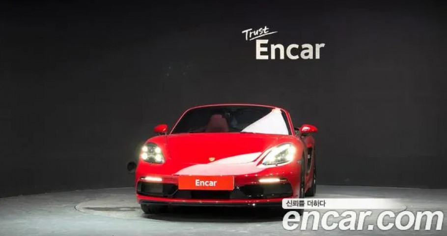 Porsche 718 