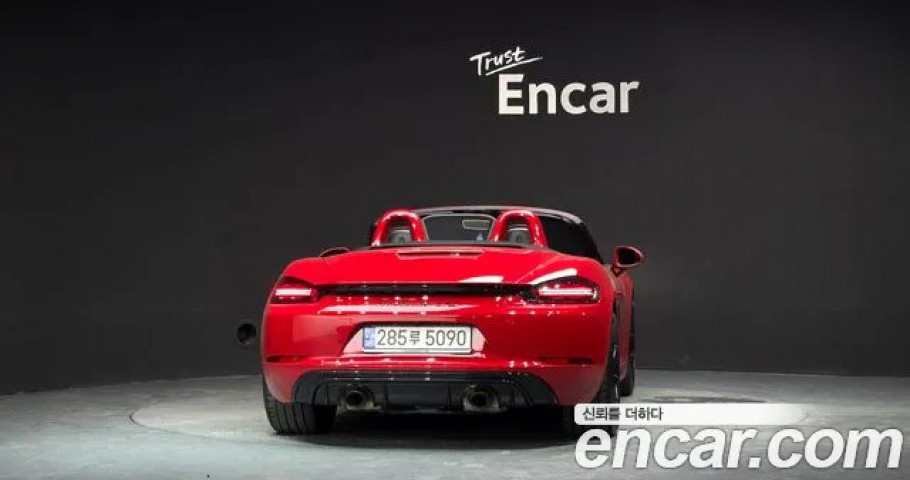 Porsche 718 