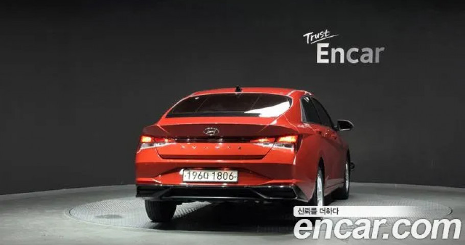 Hyundai Avante (Elantra) 